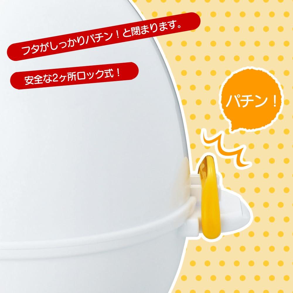 Akebono Sangyo Yumurta 15cm G x D x Haşlayıcıda Yapılır, 3 Yumurta Kapasiteli, Yaklaşık. 12,4 cm 13,7 cm Y, Japonya, RE-278