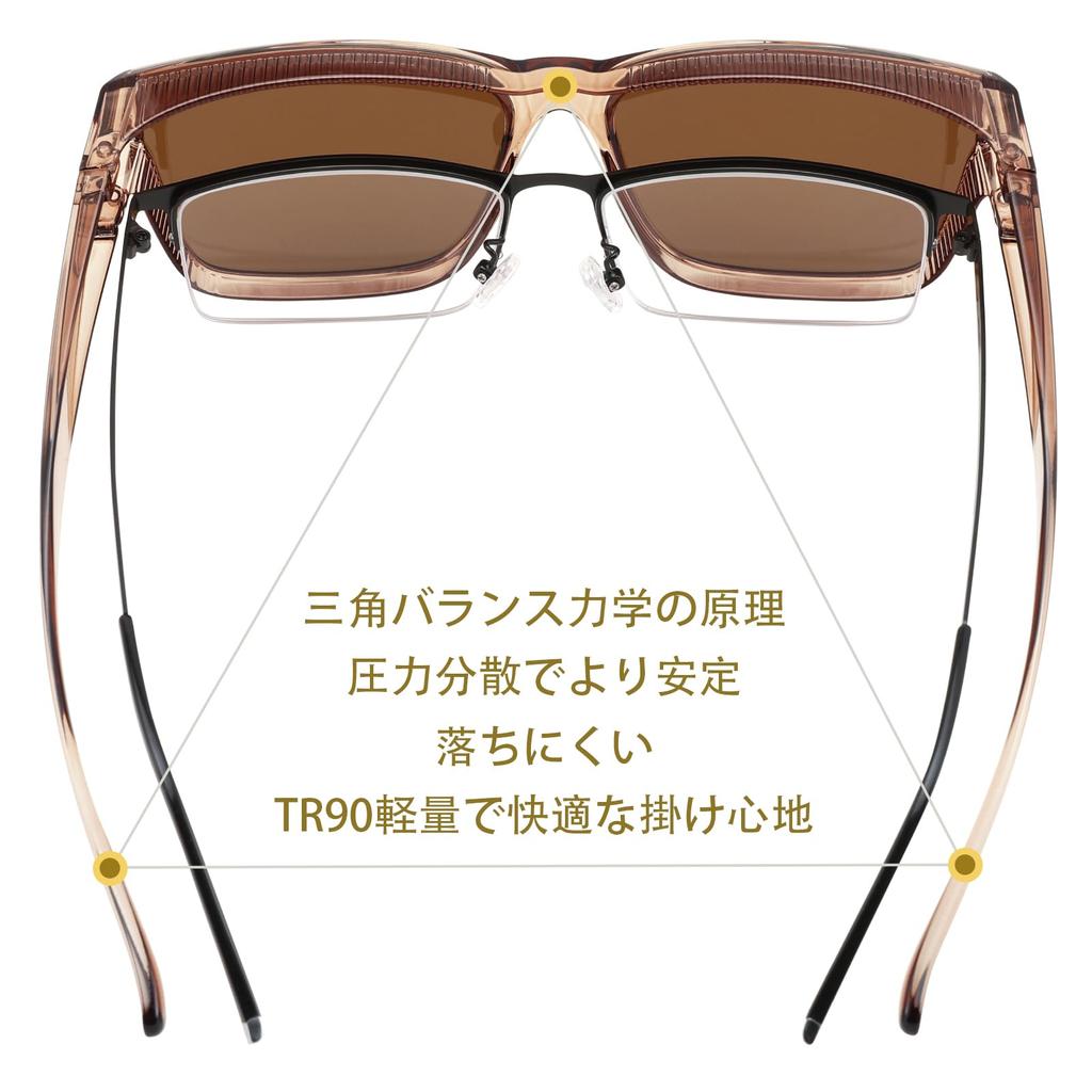 FEISEDY Polarized TR90 UV400 for Men and B1335 Over-the-Eye Sunglasses, Lenses, Frame, Oversized, Protection, Driving, Women,