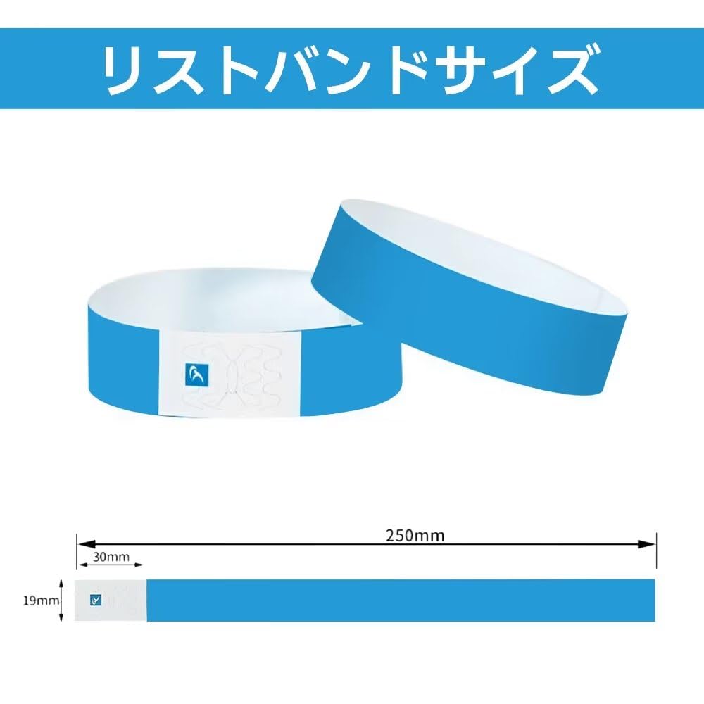 Disposable 10 Colors for Paper Wristbands with Counting Entry for Amusement Water and 1000 Blue Wristbands, Available, 100/200/500/1000 Count, Events,