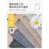 Internet Celebrity Sofa Cushion Universal Ins Wind Backrest Towel Cover Cloth Non-Slip Sofa Cover  New Seat Cushion