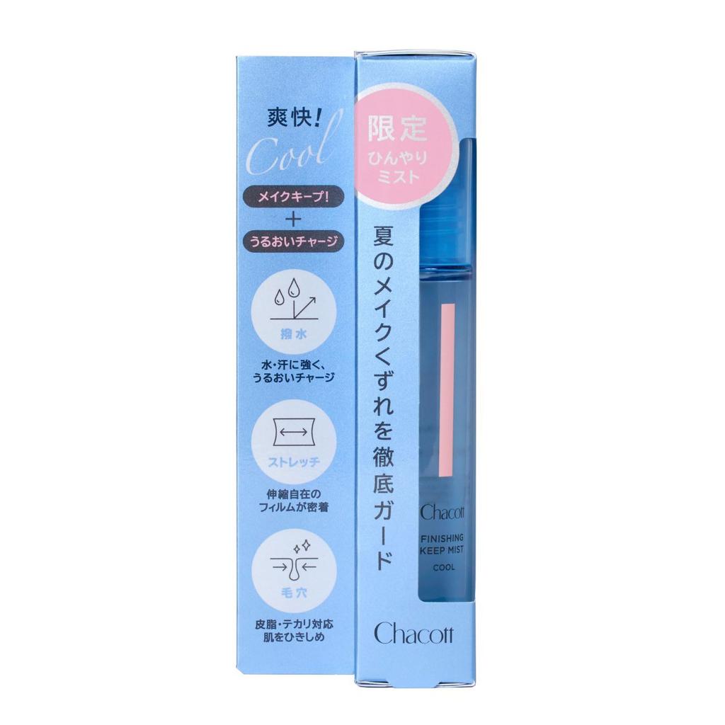 Chacott Finishing Keep 50ml Mist, Cool,