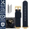 16mm Nylon Strap for Casio DW5600 GWM5610 GA110 GA2100 GA-700 Men's Outdoor Sports Watch Band Modified Metal Adapter Accessories