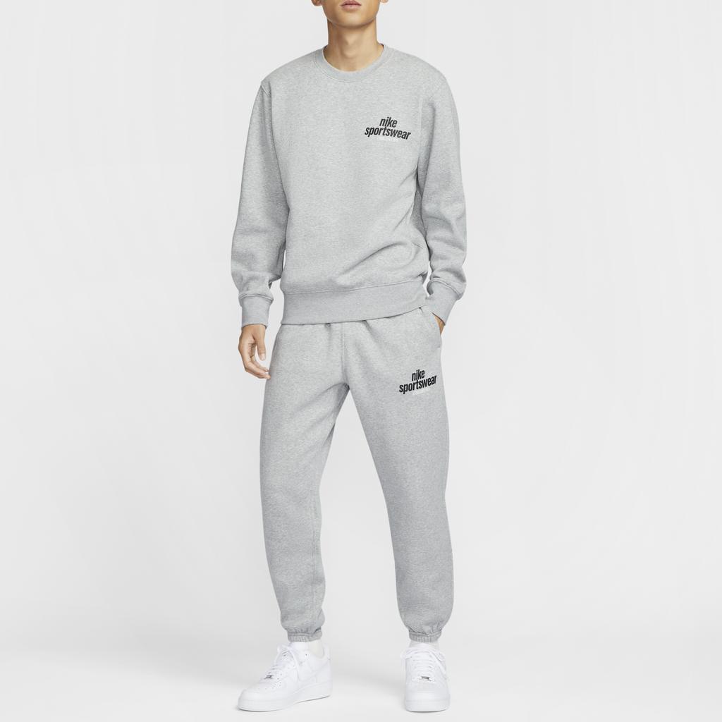New Nike SportswearClub SS25 Sweatshirt Men's Light Gray HJ2174-063