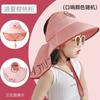 Children's Shawl Sun Hat Outdoor Outing Sun Hat Breathable and UV Resistant Fisherman Hat