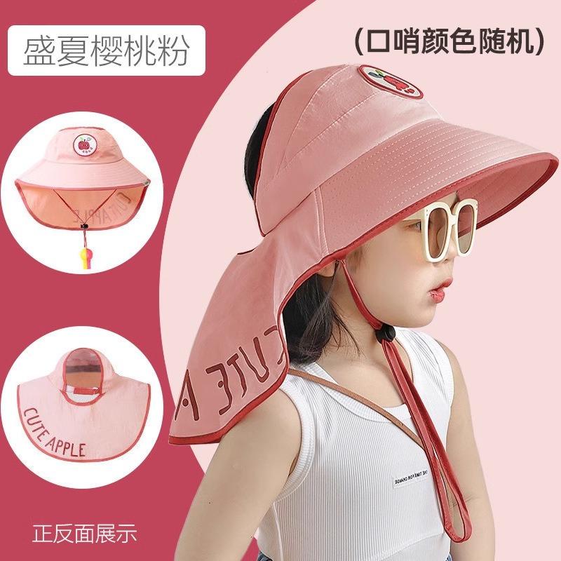 Children's Shawl Sun Hat Outdoor Outing Sun Hat Breathable and UV Resistant Fisherman Hat