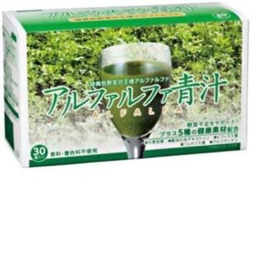 King of Green Vegetables Packed with Nutrition – Daily Nutrition Drink – Nippon BF Alfalfa Aojiru (30 Sachets)