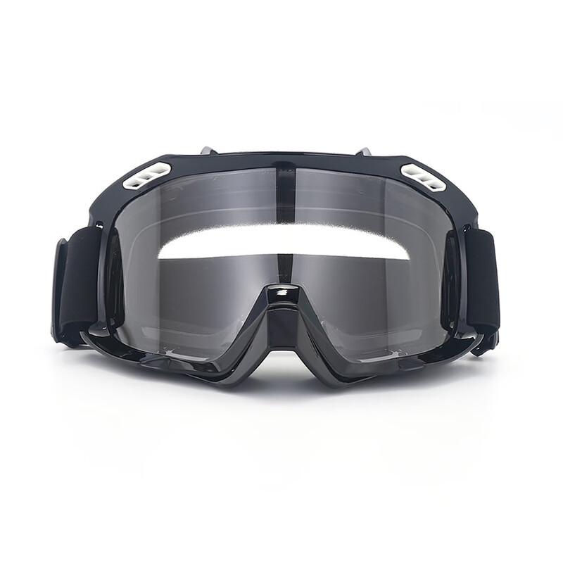 Milin Off-road Cycling & Motorcycle Goggles
