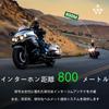 EJEAS V6 Pro Bike Income 2-Pack for Bluetooth 5.1 Income Bike, Supports 2 People