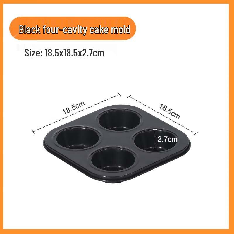 Plastic Mousse & Biscuit Baking Mold