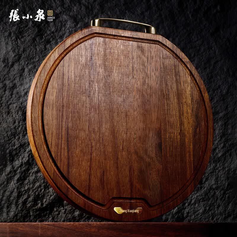 Zhang Xiaoquan Black Gold Series Round Cutting Board