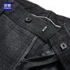 Luomeng Men's Slim Fit Stretch Business Suit Set