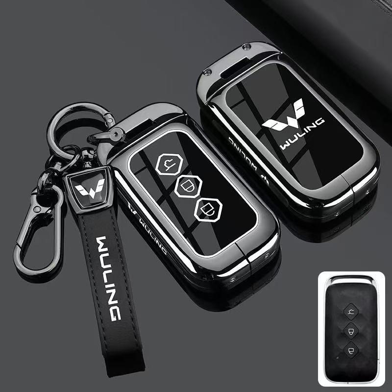 Compatible Key Case for Wuling Models: Xingguang 730, Bingguo Xingchi E5, Xingchen, Xingyun, Xingguang 560, Hongguang Plus