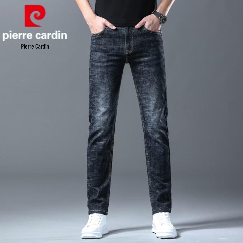 Pierre Cardin Men's Slim-Fit Straight Stretch Jeans