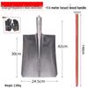 Manganese Steel Large Square Shovel