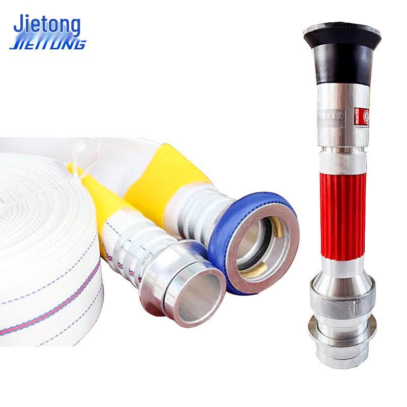 Jietong Fire Hose with Quick Connector
