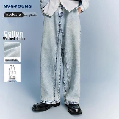 Men's 2026 Balloon Fit Loose Wide-Leg Jeans