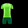 Longchan Youth Blank Training Football Kit