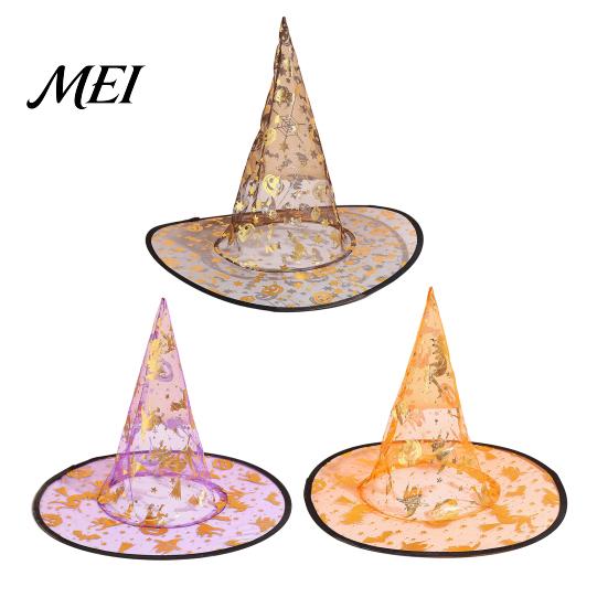 Family Holiday Souvenirs Halloween Organza Witch Hat for Women, Adult Wizard Costume Lightweight Accessories, Breathable Pointed Cap Cosplay