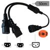 Copper Core Power Splitter C14 To C13 Y Splitter Adapter Professional Extension Cable  PC Power
