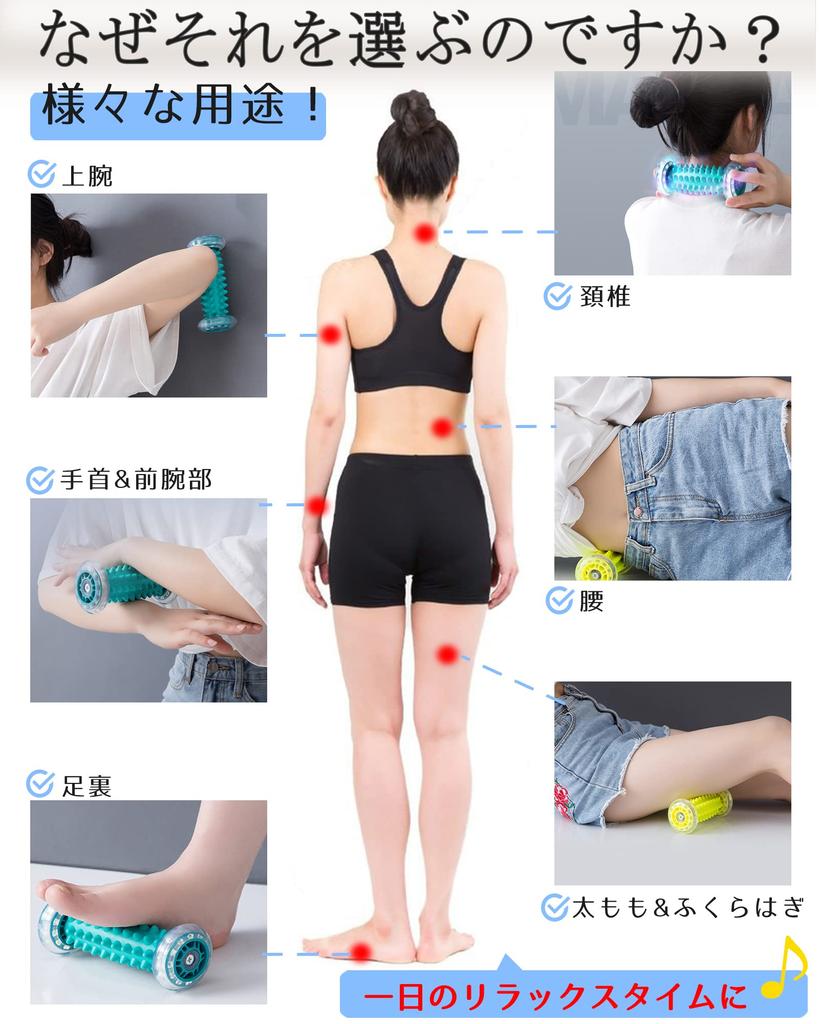 Foot Massage Foot Roller 2022 BRONC Foot Massager Fatigue Recovery Swelling Foot Pressure Mat Green Bamboo Foot Pressure Pressure Pressure Plantar