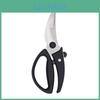 Seafood Pp Bone Chicken Handle Cutting Tools Household Stainless Steel Blade Kitchen Scissors With Effort Saving Spring