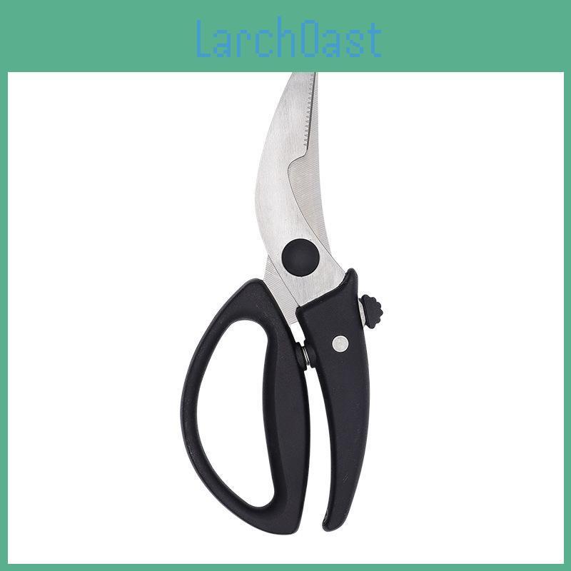 Seafood Pp Bone Chicken Handle Cutting Tools Household Stainless Steel Blade Kitchen Scissors With Effort Saving Spring