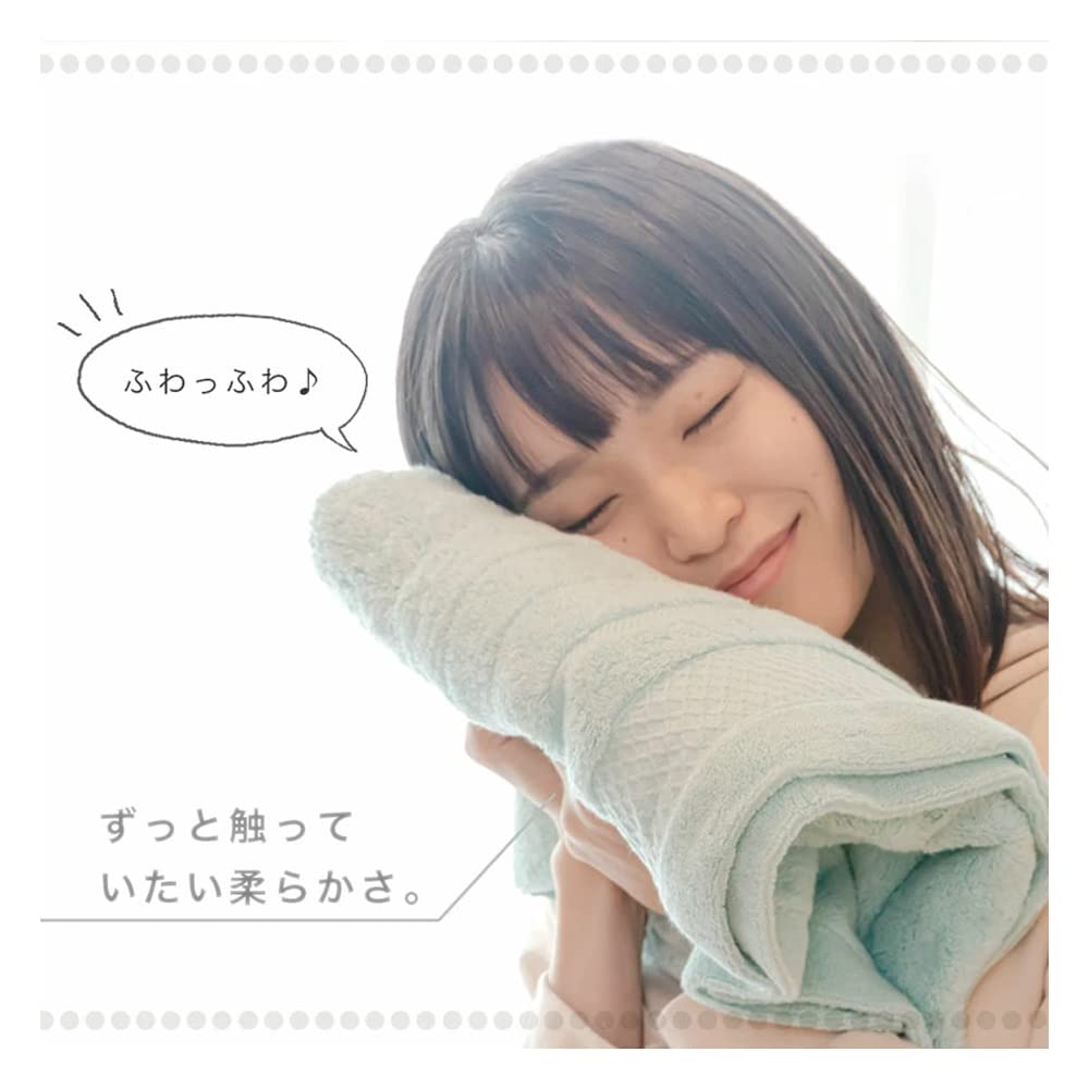 KURUMI Imabari Made in Made in Imabari Bath Towel, Fluffy, Thick, Soft, Japan, (Pink, Towel)