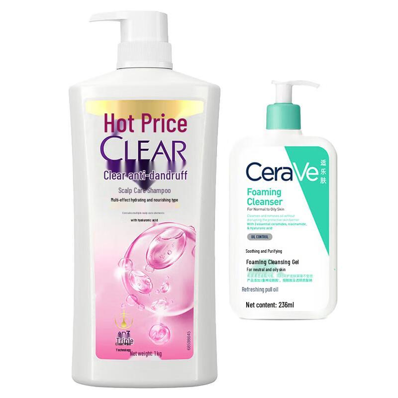 CeraVe Foaming Cleanser 236ml & Clear Hydrating Shampoo 1kg Bundle