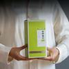 125g Puerh Raw Tea Jingmai Bulang Pu'er Green Tea Loose Package Pu-erh Tea Slim