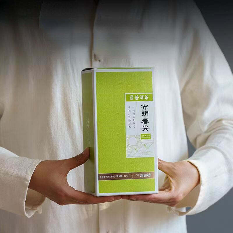 125g Puerh Raw Tea Jingmai Bulang Pu'er Green Tea Loose Package Pu-erh Tea Slim