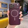Transformable iPhone 16 Pro Max Case: 17-in-1 Compatible, Dual-Layer, Magnetic, Drop-Proof, with Large Window Fit for iPhone 14 and 15.