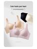 **Adjustable Soft Support Seamless Uplift Bra - No Underwire, Anti-Sagging, Side Support**
