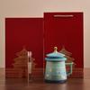 Guochao Forbidden City Ceramic Mug with Lid Booking Wind Business Souvenir Simple Tea Separation Tea Cup