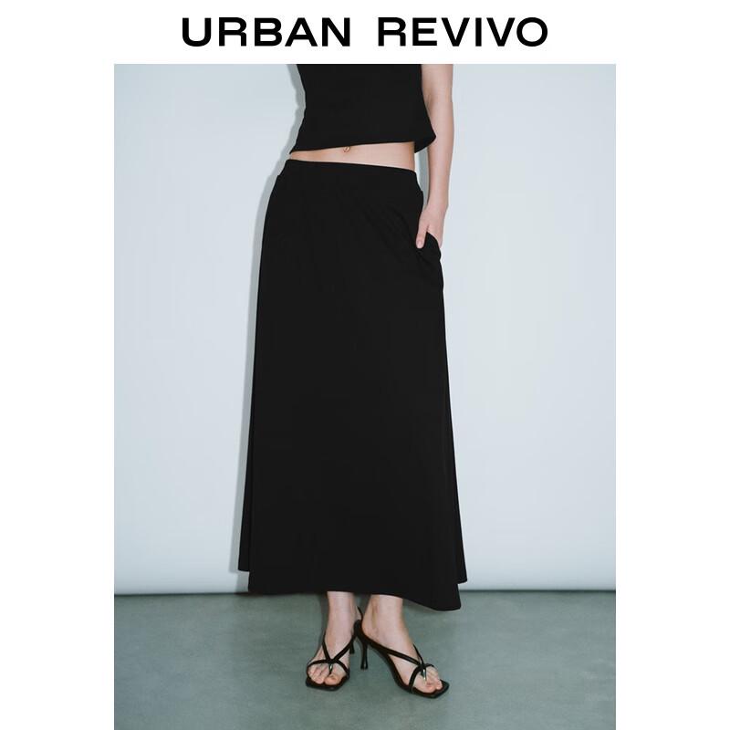 UR Women's A-line Casual Elastic Waist Skirt
