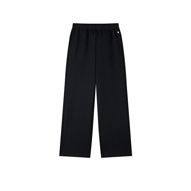 QIAODAN Women's Knit Straight-Leg Sport Pants