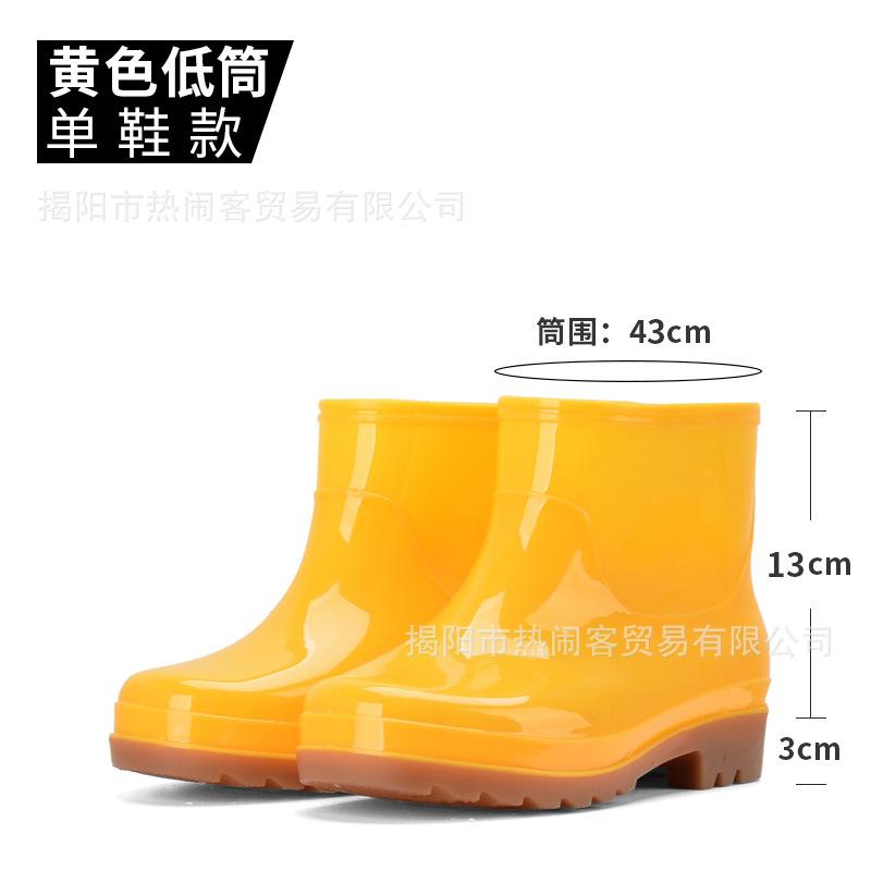 White low tube rain shoes canteen hygiene factory work shoes rain boots waterproof and non-slip low tube water shoes labor insurance rubber shoes