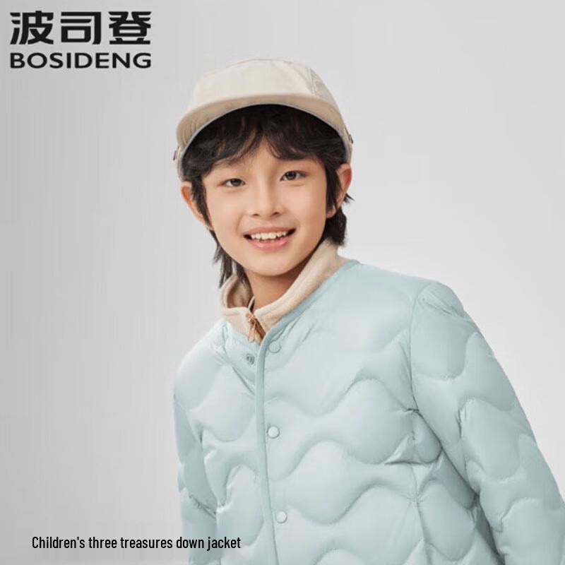 BOSIDENG Kids' 3-Proof 90% Duck Down Jacket