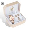 Watch Women'S Gift Sets, Watch Women'S High-Value Accessories, Holiday Gifts, Company Business Watches, Gift Sets