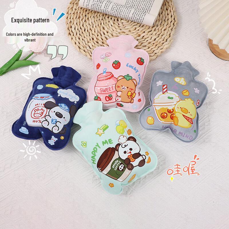 

Cute Plush Portable Hot Water Bottle