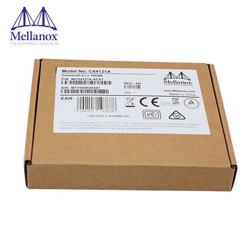 Mellanox Dual-Port 10G Ethernet Network Card (CN version)