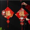 Traditional New Year Hanging Pendants Chinese Style Lucky Character Hanging  Home Decoration