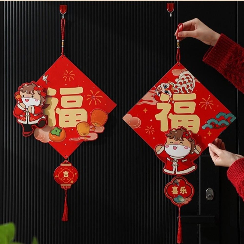 Traditional New Year Hanging Pendants Chinese Style Lucky Character Hanging  Home Decoration