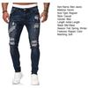 Men Jeans Ripped Holes Slim Fit Soft Breathable Button Zipper Closure Mid Waist Color Matching Hip Hop Streetwear Men Long Pants