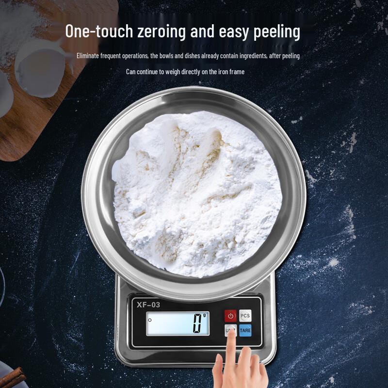 Zixiu Stainless Steel Digital Kitchen Scale