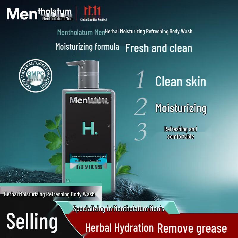 Mentholatum Erfrischendes Duschgel für Männer