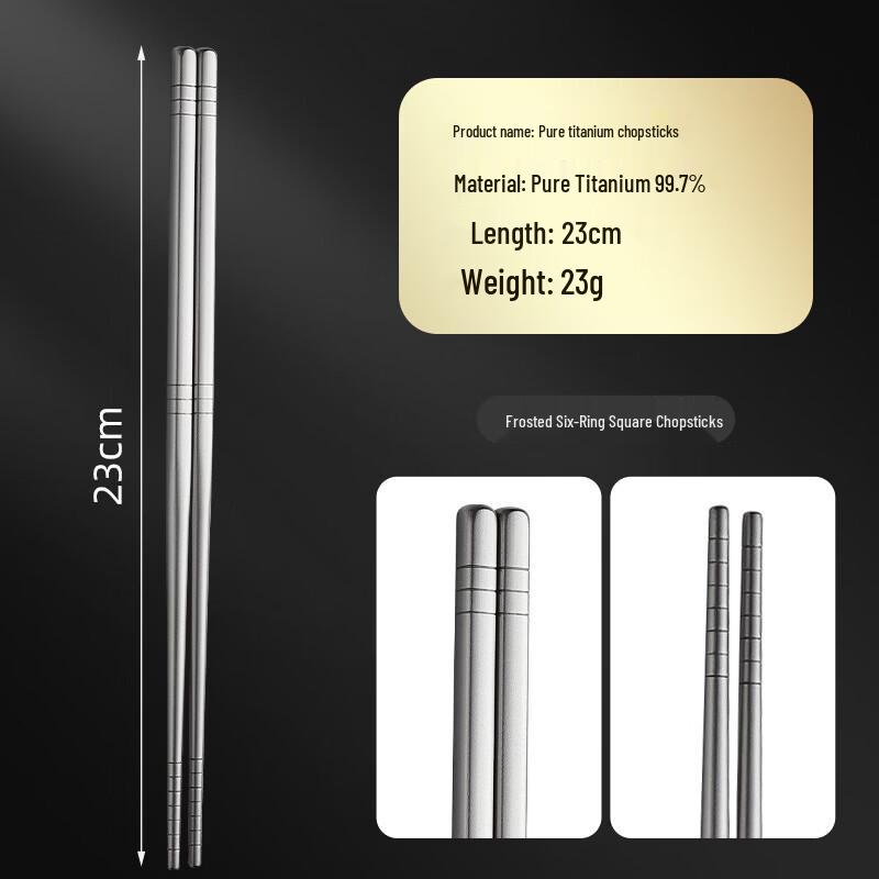 Xihe Pure Titanium Anti-Mold Portable Chopsticks