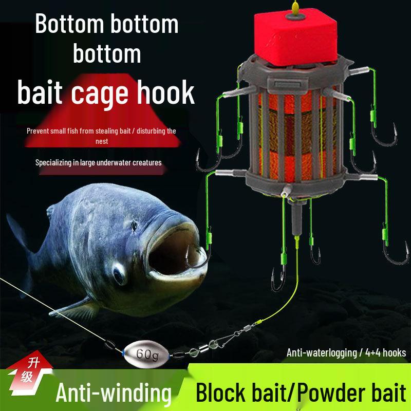 Silver Carp & Bighead Anti-Bottom Fishing Set with Bait Cage and Buoyancy Board