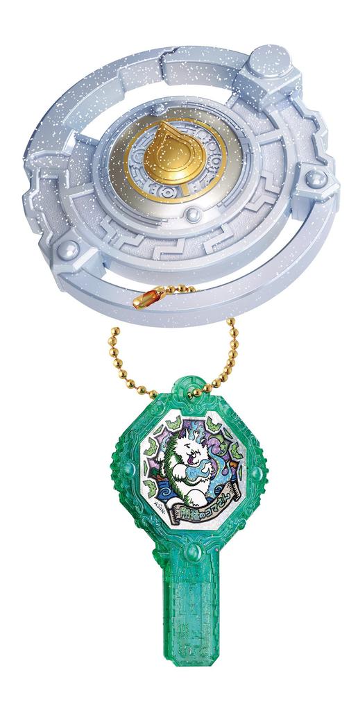 Watch Shadowside DX Ark Holder Yo-kai Yo-kai