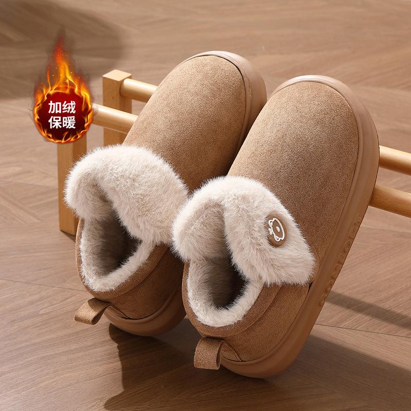 Bag Heel Cotton Slippers Winter New Couples Wear At Home Velvet Warm Non-slip Cotton Shoes Winter