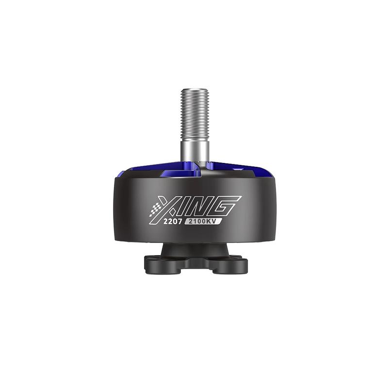 

IFLIGHT R5 2207 FPV Racing Drone Motor (CN version)